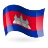 Bandera del Reino de Camboya