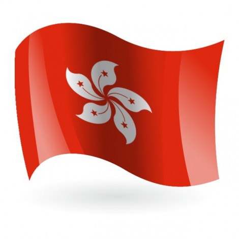 Bandera de Hong Kong ( Región Administrativa Especial )