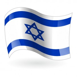 Bandera del Estado de Israel