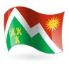 Bandera de Aller ( Ayer )