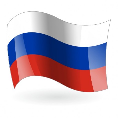 Bandera de Rusia ( Federación Rusa )