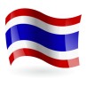Bandera del Reino de Tailandia