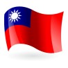 Bandera de Taiwán