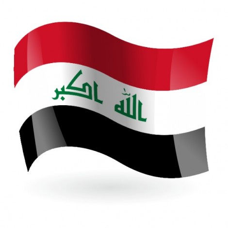 Bandera de la República de Irak ( Iraq )
